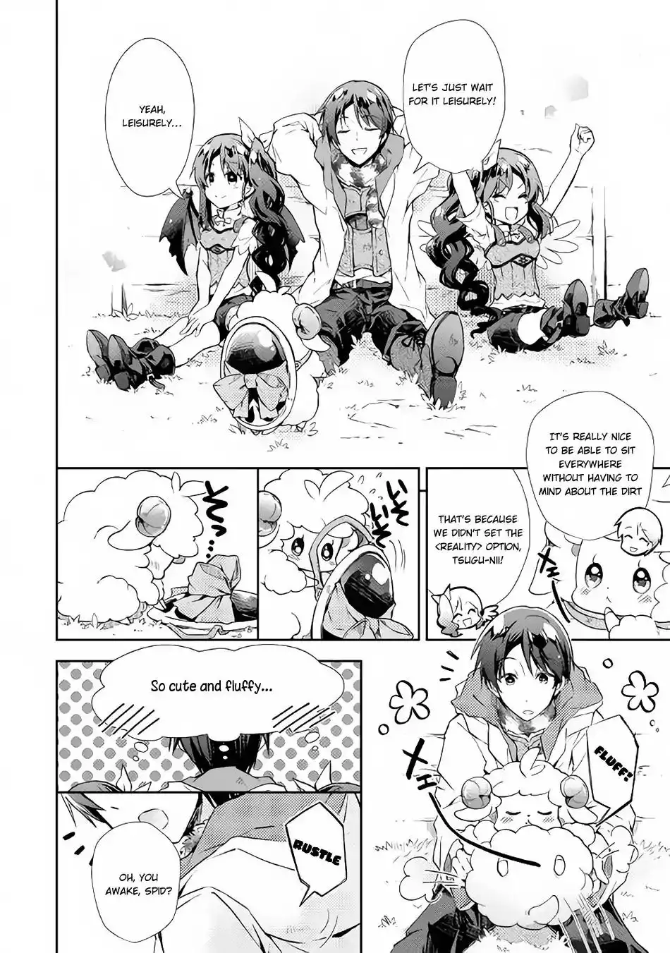 Nonbiri VRMMO-ki Chapter 22 5